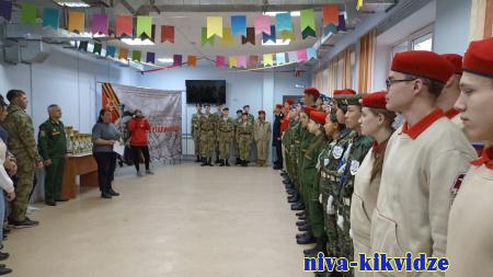 «За Сталинград!»: в волгоградском регионе проходят военно-спортивные соревнования