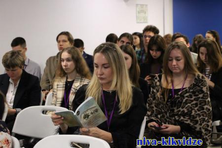 Первый форум молодых учёных и исследователей «Наука34» открылся в Волгоградской области