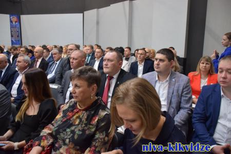 В Волгограде определили делегатов XXI Съезда «Единой России»