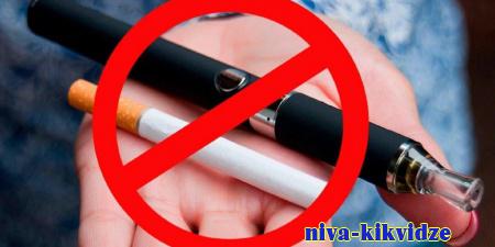 4-10 декабря — Неделя профилактики потребления никотинсодержащей продукции
