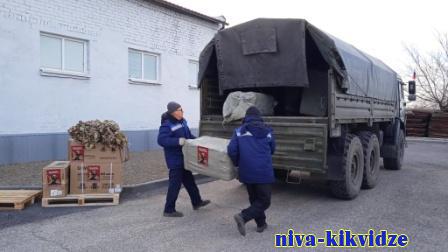 Волгоградская область подготовила и отправила ещё один спецгруз для участников СВО
