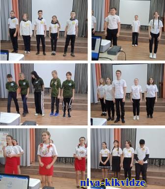 Школьники Киквидзенского района приняли участие в слете волонтеров «Дружеская встреча 2023»
