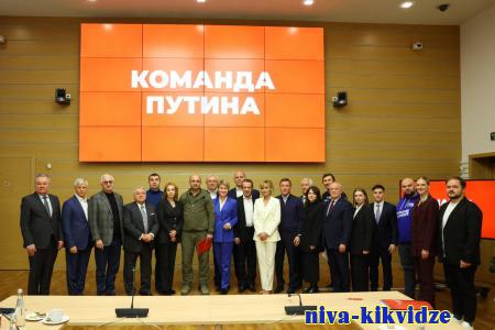 Первое заседание инициативной группы по выдвижению Владимира Путина на выборы президента состоялось