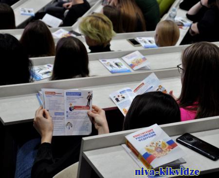 В Волгоградской области провели просветительские мероприятия для молодых избирателей