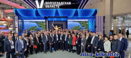 Киквидзенцы принимают участие во Всероссийском форуме «Малая родина – сила России»