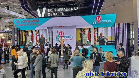Волгоградская область презентовала свои достижения в медицине на выставке-форуме «Россия»