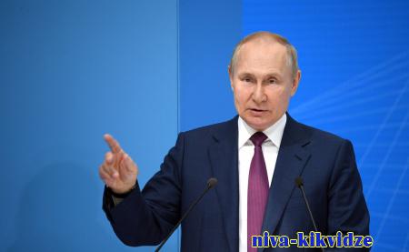 Путин назвал приоритетом соцгарантии для участников боевых действий