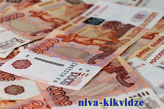 Два жителя Волгоградской области стали миллионерами благодаря новогодней лотерее
