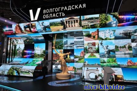 Волгоградский «Свет Великой Победы» озарит главную арку ВДНХ в Москве
