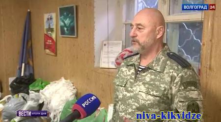 Казачий патриотический центр имени Константина Недорубова  отправляет гумпомощь на СВО