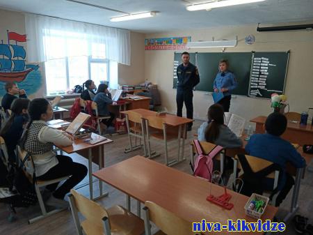 Волгоградским школьникам напоминают о противопожарной безопасности