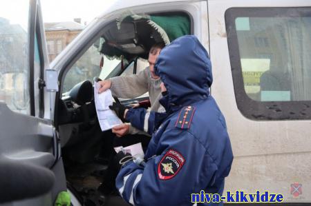 В Волгоградской области проверили безопасность автоперевозок