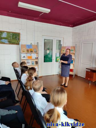 Мачешанские школьники приняли участие во Всероссийской акции «Открывая книгу с Первыми»