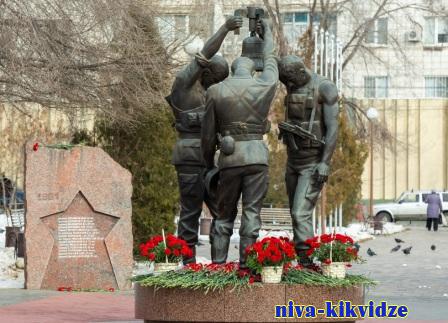 В волгоградском регионе стартовали мероприятия ко Дню памяти воинов-интернационалистов