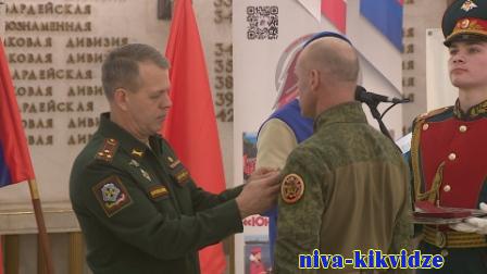 11 героев СВО из Волгоградской области получили государственные награды