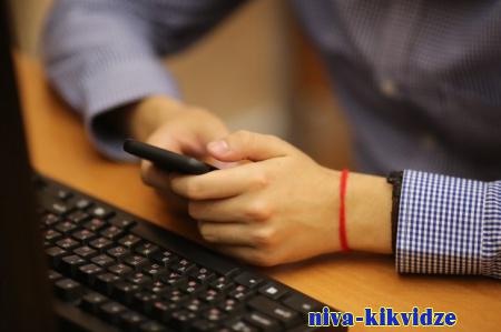 Жителей Волгоградской области предупредили о хакерских атаках через аудиосообщения