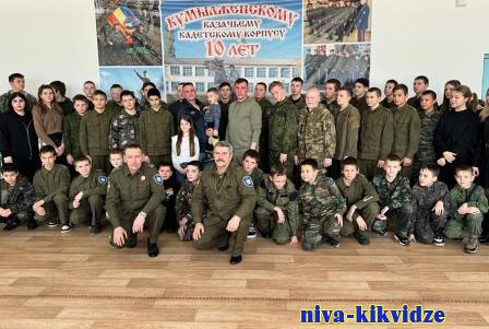 В Кумылженском казачьем кадетском корпусе состоялась встреча  с героем – участником СВО