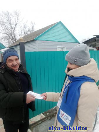 Дойдут до каждого: в Киквидзенском районе продолжается информирование избирателей