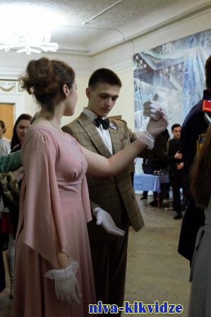 Православная молодёжь Киквидзенского района стала участниками Сретенского бала