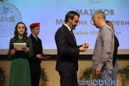 В Волгограде прошло награждение медалями «Отец солдата»
