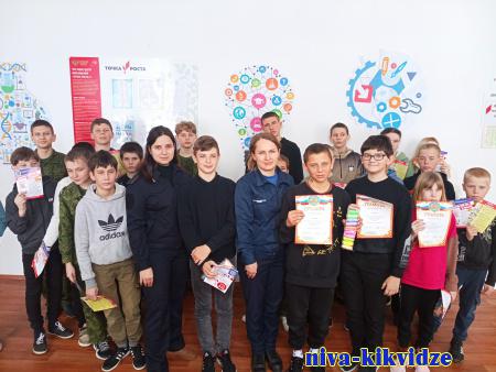 В Волгоградской области усилена профилактическая работа со школьниками
