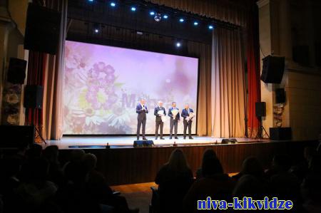В Волгограде прошло торжественное мероприятие, посвященное Международному женскому дню