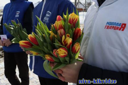 «Единая Россия» поздравит женщин с 8 марта по всей стране