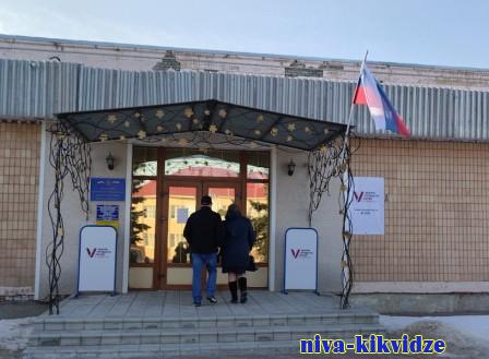 В Киквидзенском районе началось голосование на выборах Президента РФ