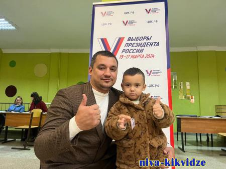 Иван Селезнев:  Я проголосовал за развитие спорта в России