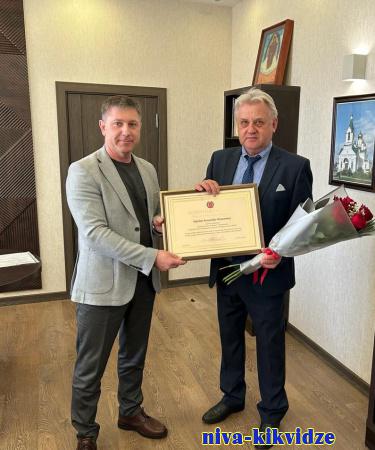 Глава Киквидзенского района поздравил с юбилеем редактора газеты "Нивы"
