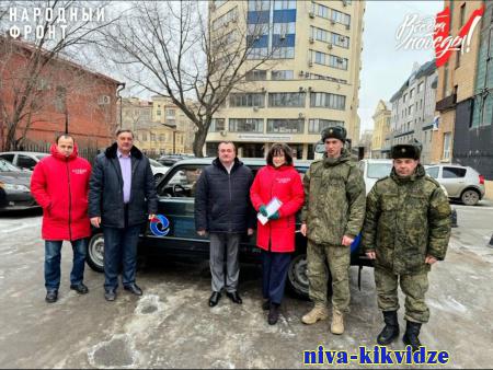 Народный фронт Волгоградской области отправил на передовую 5 машин для выполнения боевых задач от государственных структур.
