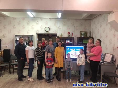 Возрождение клуба молодых семей в станице Преображенской