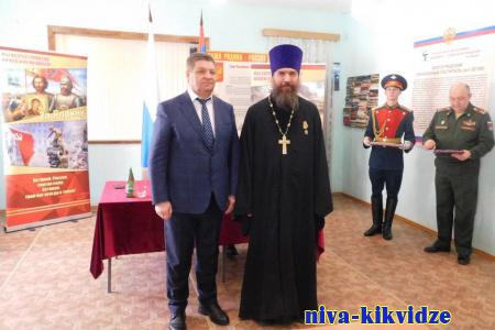 Волгоградского священника Минобороны РФ наградило медалью