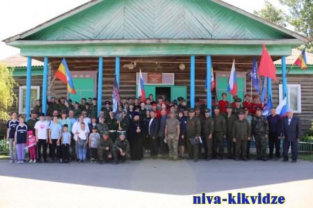 В Киквидзенском районе прошла военно-патриотическая игра «Казачья слава-2024»