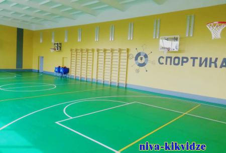 В небольшой сельской школе Киквидзенского района преобразуют спортивный зал