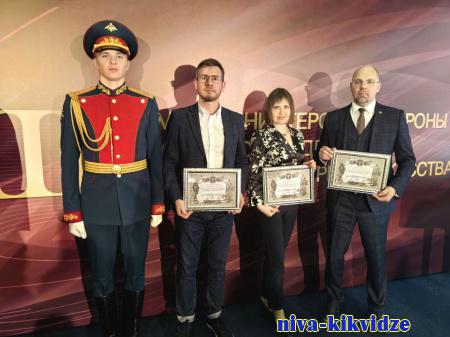 Минобороны РФ отметило волгоградский проект «Мост Памяти» специальным дипломом