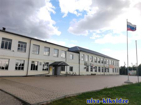 Образовательные организации Киквидзенского района приняли участие во всероссийских учениях по безопасности