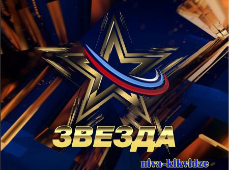 Открыта регистрация на 10 сезон Всероссийского вокального конкурса «Звезда — 2025»