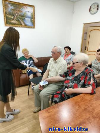 Преображенские пенсионеры совершили путешествие в советское прошлое