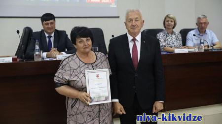 Победители областного конкурса среди представительных органов власти получили награды
