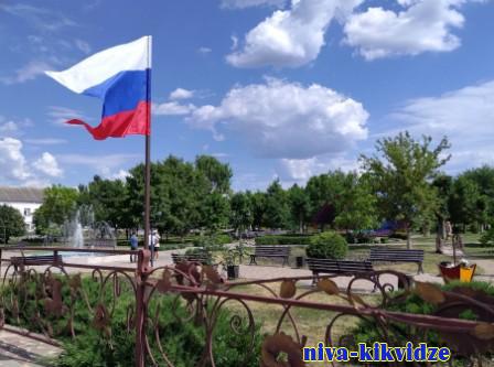 Киквидзенцев и гостей района приглашают на праздник в честь Дня России