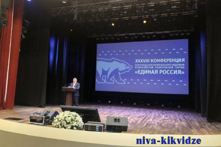 «Единая Россия» выдвинула Андрея Бочарова на выборы губернатора Волгоградской области