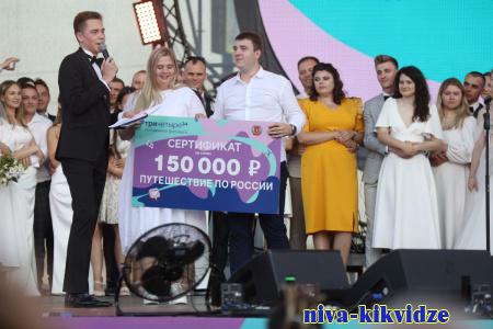 Волгоградцы на церемонии закрытия фестиваля #ТриЧетыре получили денежные призы