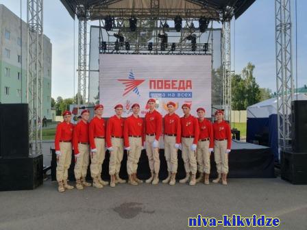 Волгоградские юнармейцы представляют регион на всероссийской игре «Победа»