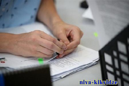 В Волгоградской области зафиксировали снижение уровня безработицы