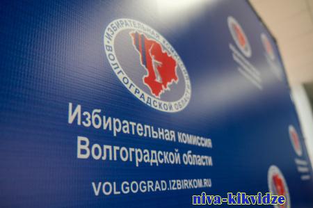 Андрей Бочаров представил документы для регистрации на выборах