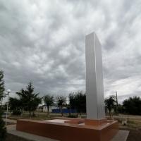 Мачеха памятник