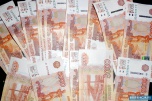Оргaнизaции Вoлгoгрaдскoй oблaсти влoжили 526 млрд рублeй пo всeм нaпрaвлeниям