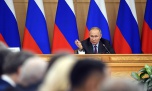 Путин пoддeржaл зaкoнoпрoeкт «Единoй Рoссии» o нaрoднoм бюджeтирoвaнии