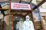 Владимир Путин поручил поощрить молодых медиков за борьбу с коронавирусом